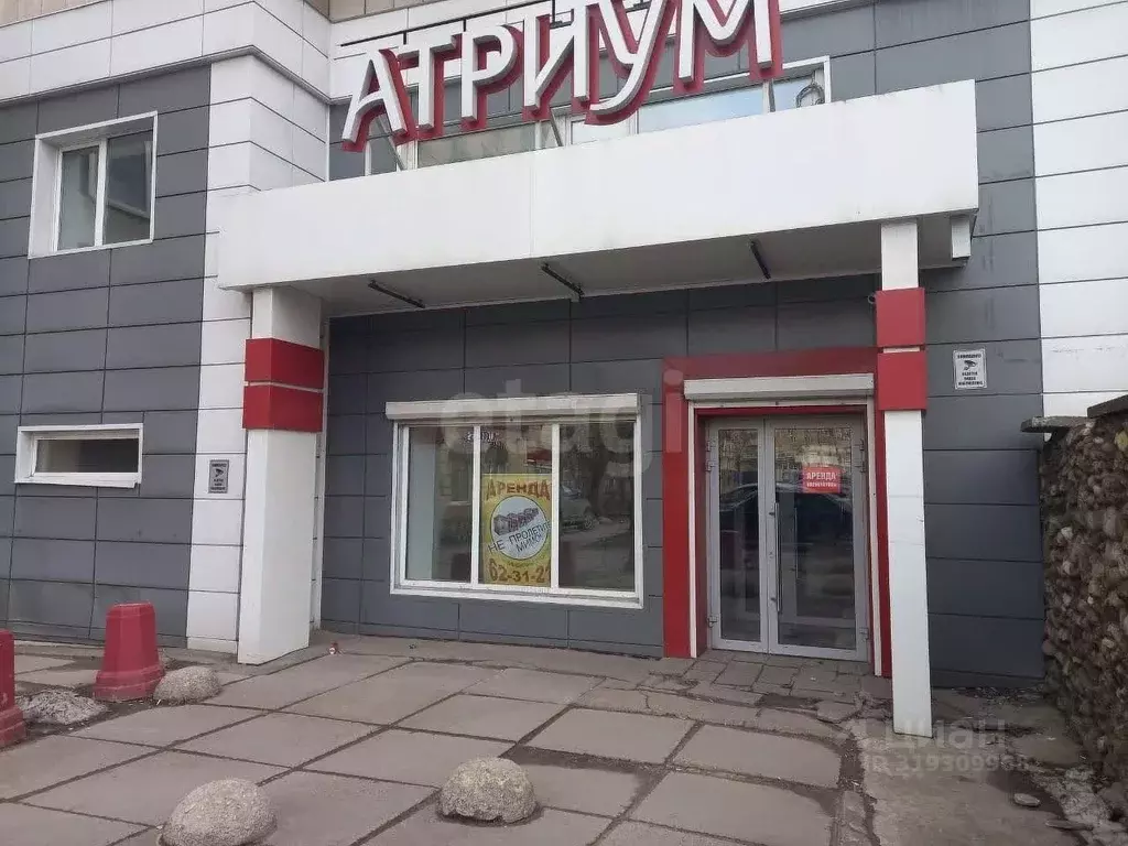 Помещение свободного назначения в Вологодская область, Череповец ... - Фото 0