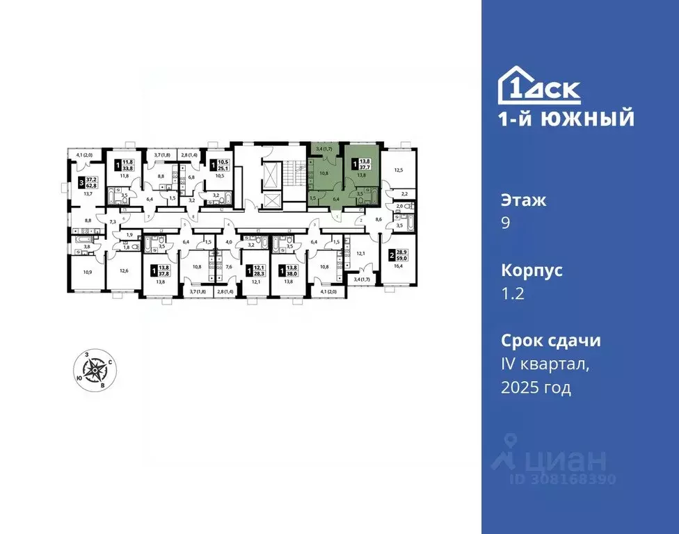 1-к кв. Московская область, Видное ул. Фруктовые Сады, 1к2 (37.7 м) - Фото 1