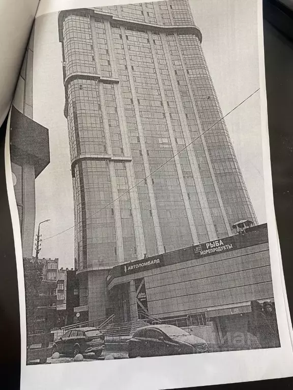 Гараж в Саратовская область, Саратов Славянская пл., 2 (37 м) - Фото 2