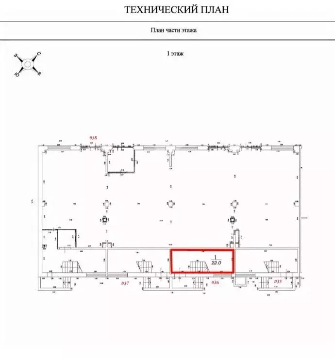 Помещение свободного назначения в Московская область, Люберцы ... - Фото 2