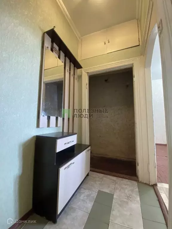 Продаётся 1-к квартира, 25 м - Фото 1