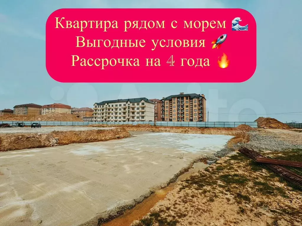 Квартира-студия, 28,9 м, 4/13 эт. - Фото 0