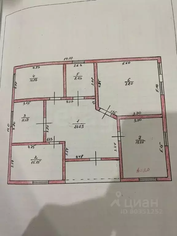 Дом в Ингушетия, Карабулак ул. Ангуштская (154 м) - Фото 2