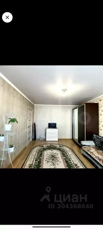 1-к кв. Оренбургская область, Оренбург Авиационная ул., 10 (38.0 м) - Фото 0