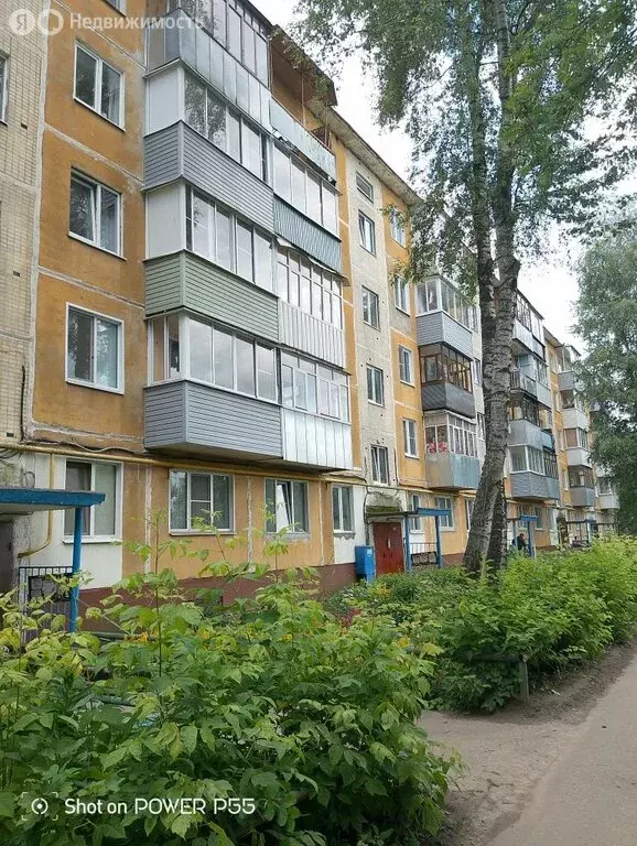 1-комнатная квартира: Иваново, улица Шубиных, 21 (33 м) - Фото 0