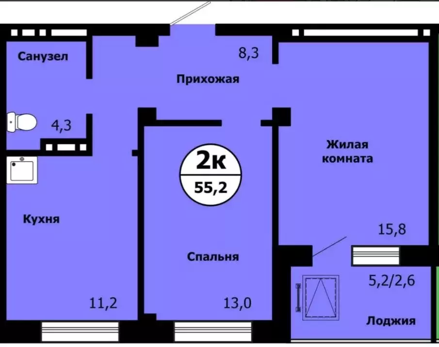 2-комнатная квартира: Красноярск, улица Лесников, 51 (55.4 м) - Фото 1