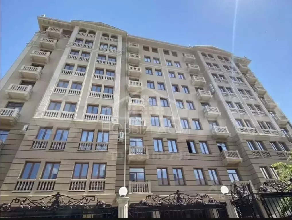 Авито Нальчик Квартиры Купить 3
