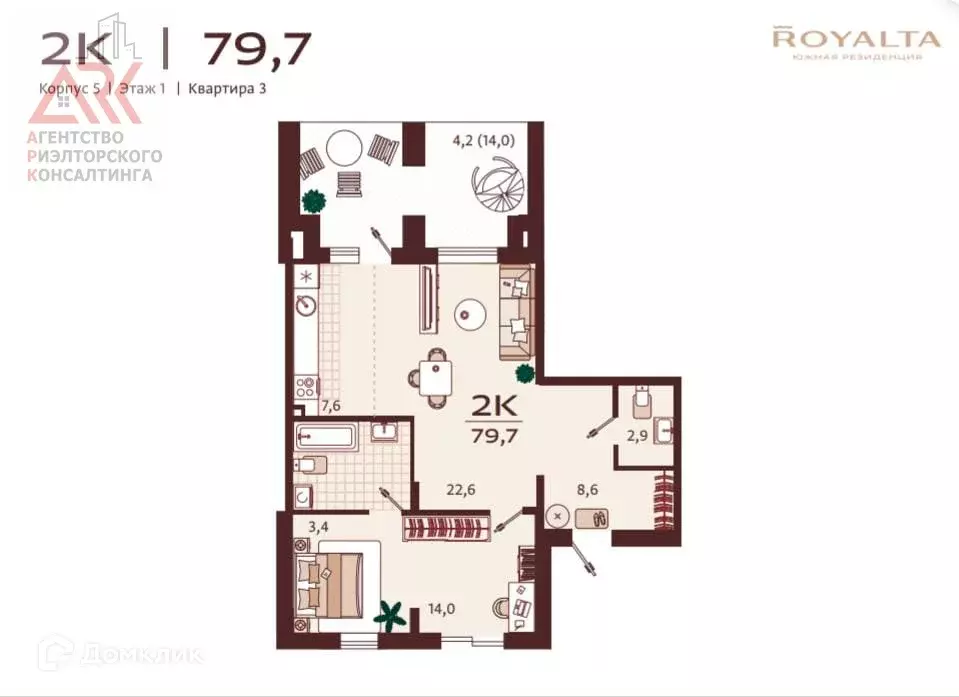 Продаётся 2-к квартира, 79.7 м - Фото 1