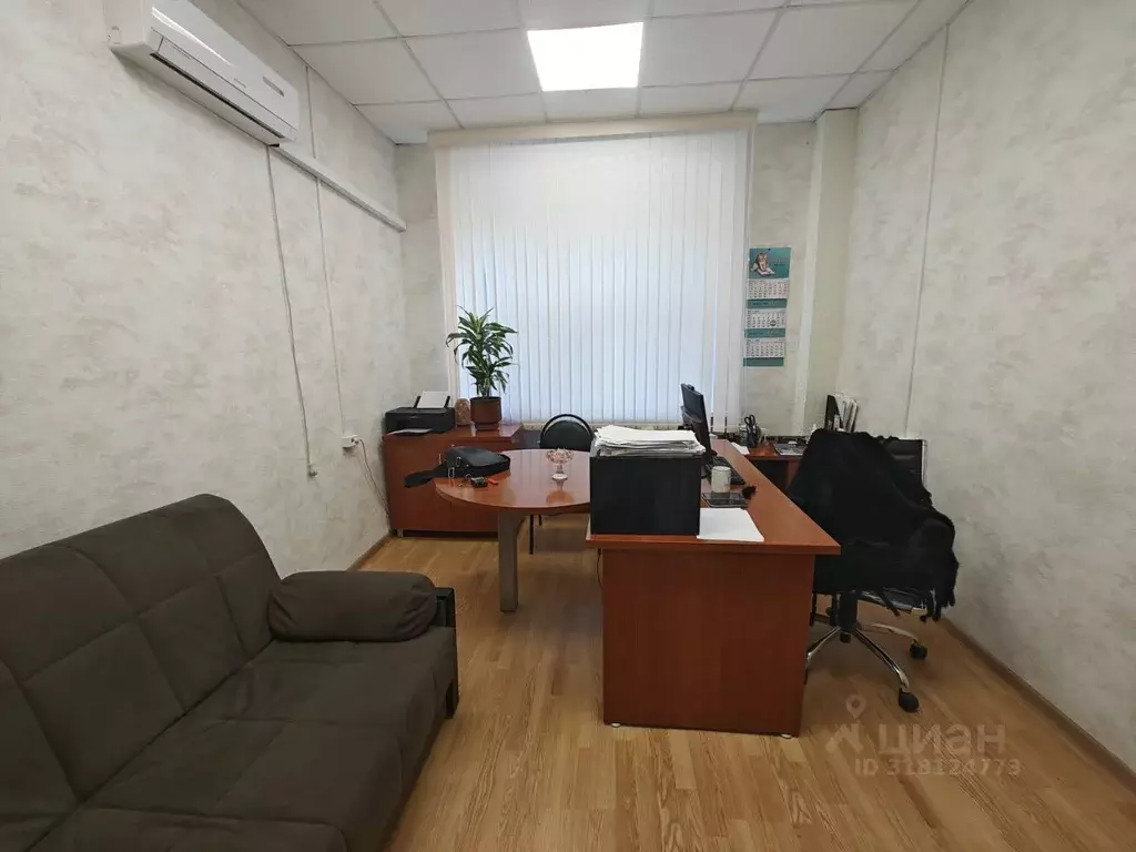 Офис в Москва ул. Народного Ополчения, 48К1 (113 м) - Фото 1