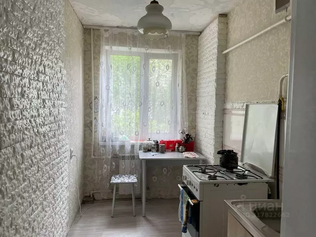 2-к кв. Свердловская область, Нижний Тагил ул. Ермака, 45 (44.9 м) - Фото 0