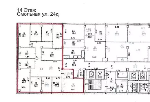 Офис в Москва Смольная ул., 24Д (340 м) - Фото 2