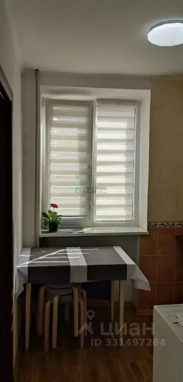 1-к кв. Крым, Евпатория ул. Имени 60-летия Октября, 17 (21.0 м) - Фото 1