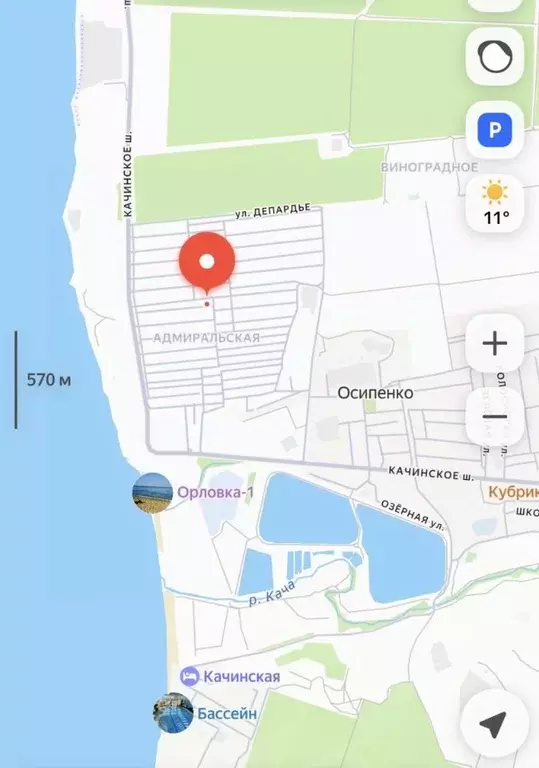 Участок в Севастополь Чайка-1 садовое товарищество, 71 (4.0 сот.) - Фото 2