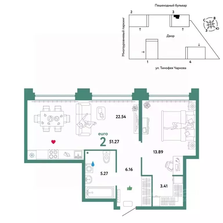 2-к кв. Тюменская область, Тюмень ул. Тимофея Чаркова, 93 (51.27 м) - Фото 0