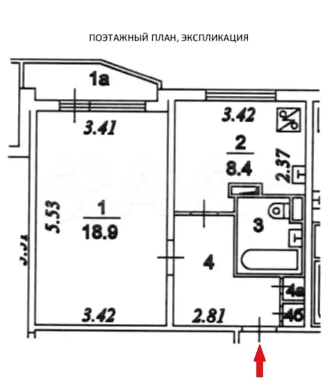 1-к. квартира, 37,5 м, 5/17 эт. - Фото 0