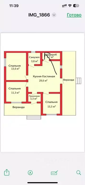 Коттедж, 118 м - Фото 0