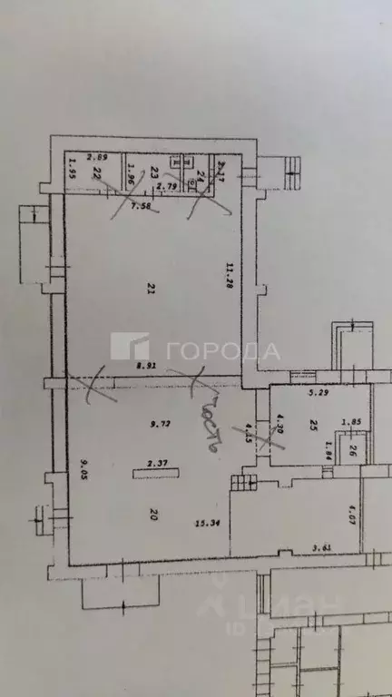 Помещение свободного назначения в Новосибирская область, Новосибирск ... - Фото 2