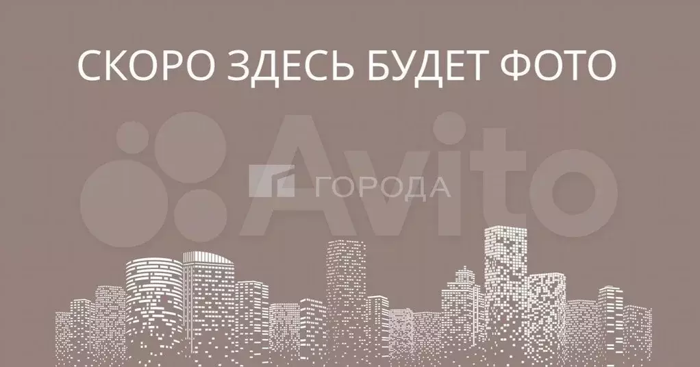 2-к. квартира, 45 м, 13/22 эт. - Фото 0