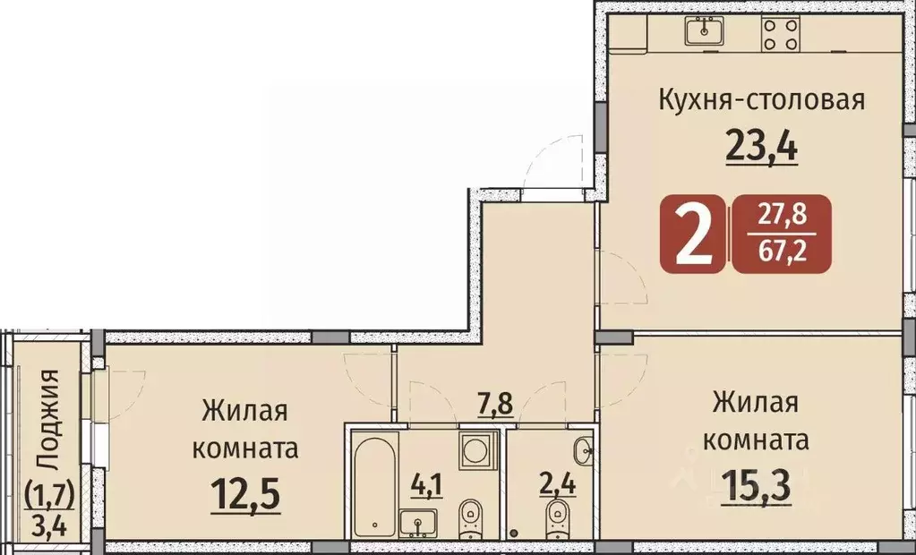 2-к кв. Чувашия, Чебоксары ул. Энергетиков (68.9 м) - Фото 1