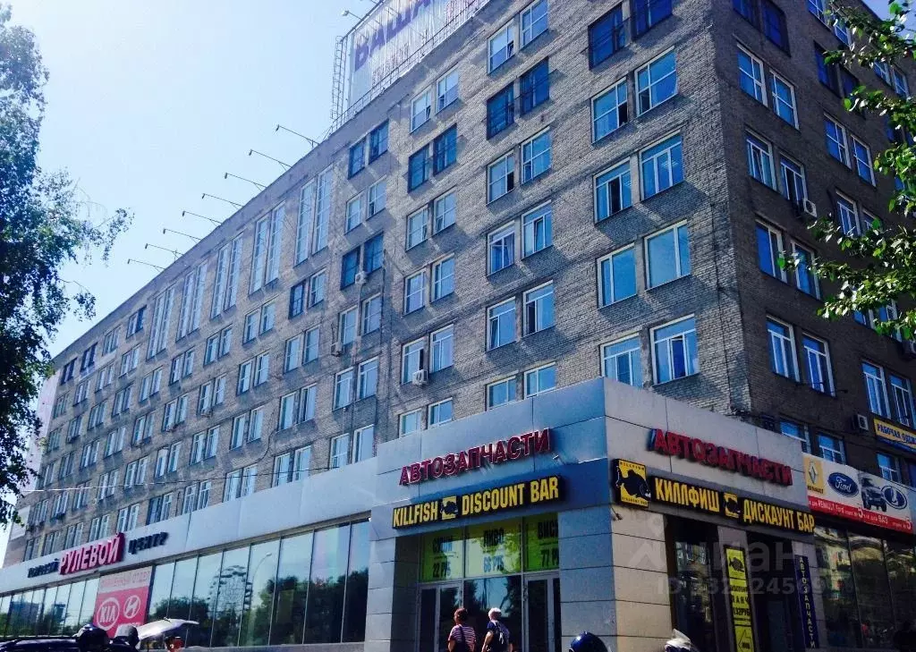 Офис в Новосибирская область, Новосибирск просп. Карла Маркса, 30 (33 ... - Фото 1