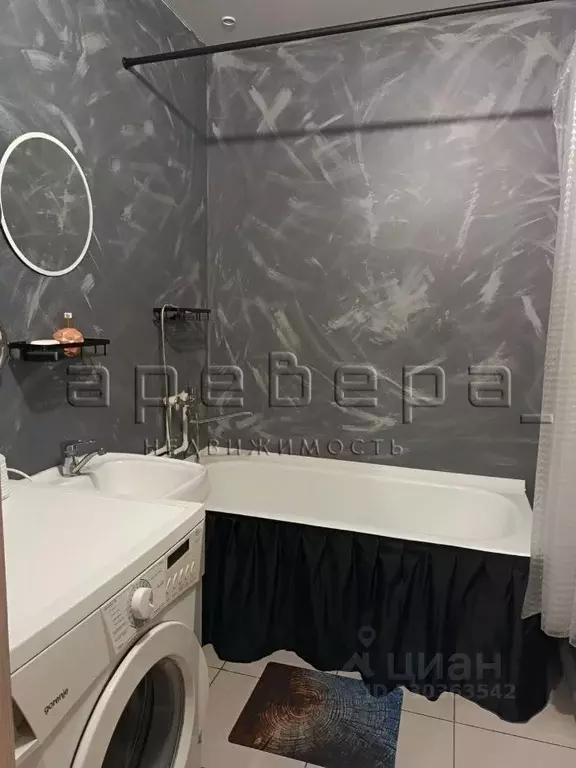 1-к кв. Красноярский край, Красноярск Аральская ул., 55 (36.6 м) - Фото 1