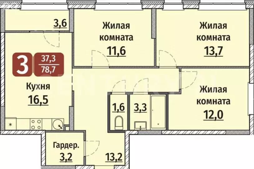 3-комнатная квартира: Чебоксары, улица Энергетиков, 17 (78.7 м) - Фото 0