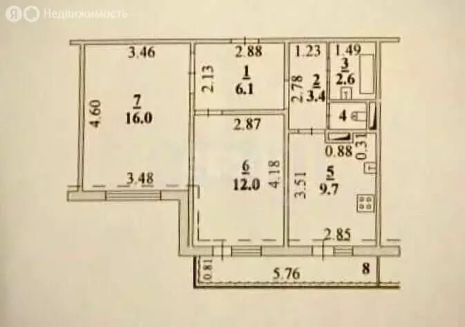 2-комнатная квартира: Липецк, улица Сергея Казьмина, 1 (51.4 м) - Фото 1