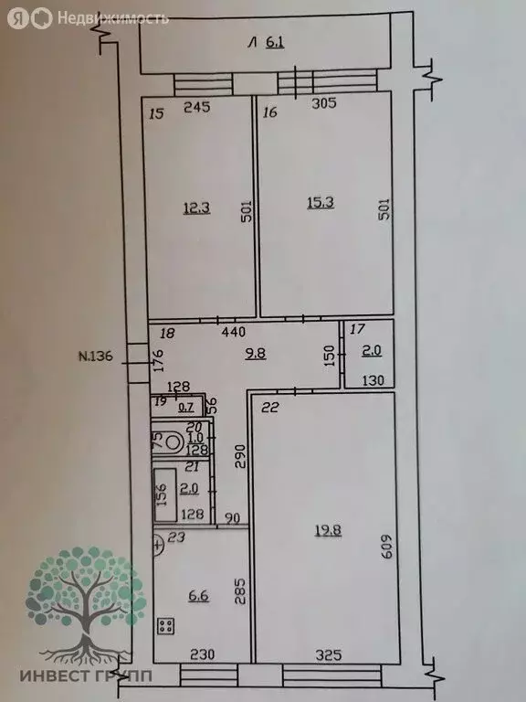 3-комнатная квартира: Самара, улица Стара-Загора, 120 (69.5 м) - Фото 1