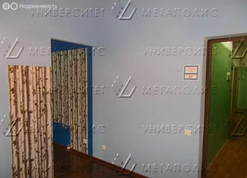 Помещение свободного назначения (71 м) - Фото 2