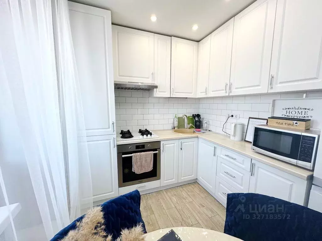 2-к кв. Нижегородская область, Нижний Новгород Березовская ул., 20 ... - Фото 1