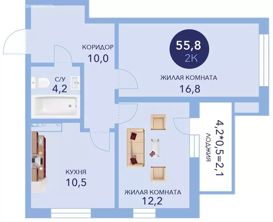 2-комнатная квартира: Анапа, улица Ленина, 241к2 (55.8 м) - Фото 0
