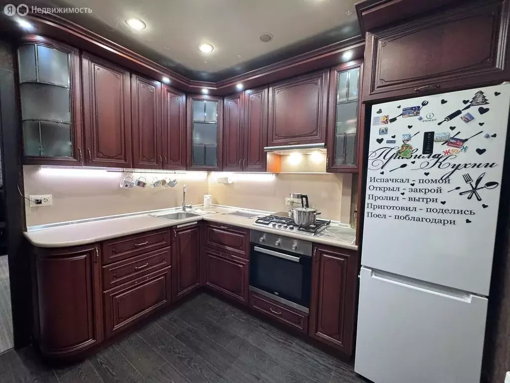 3-комнатная квартира: Новый Уренгой, район Северная Жилая Часть, ... - Фото 2