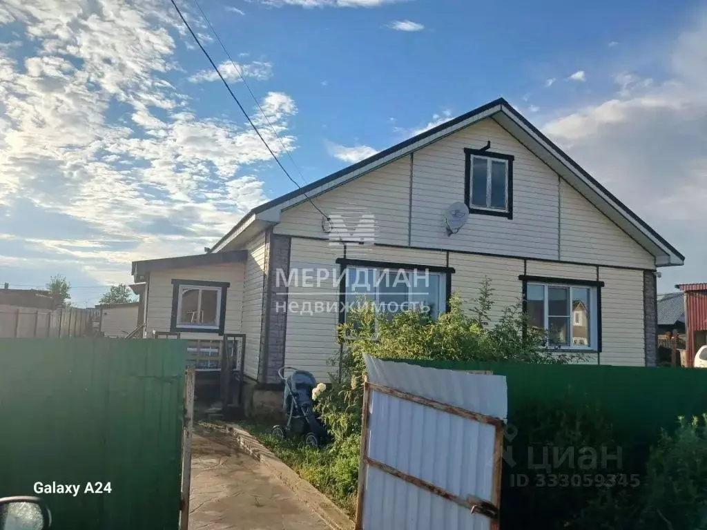 Дом в Нижегородская область, Дальнеконстантиновский муниципальный ... - Фото 2