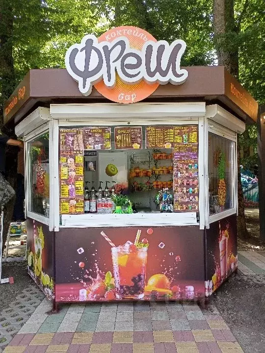 Помещение свободного назначения в Ставропольский край, Ставрополь ... - Фото 1