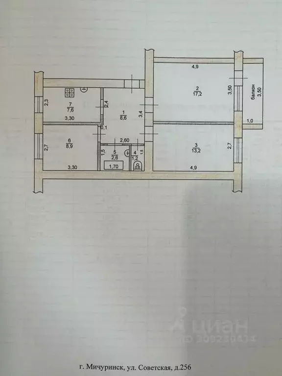 3-к кв. Тамбовская область, Мичуринск Советская ул., 256 (59.0 м) - Фото 0