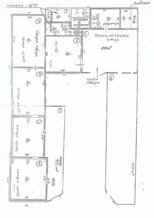 Склад в Краснодарский край, Новороссийск городской округ, с. Гайдук ... - Фото 2