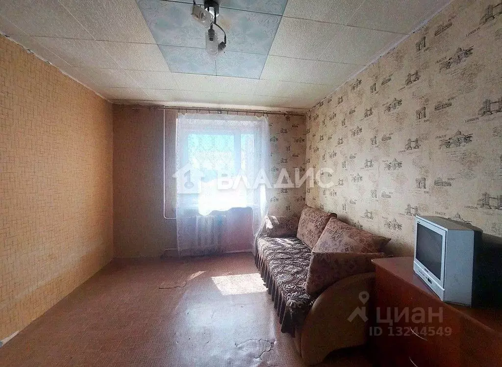 Купить Комнату В Ярославле Недорого