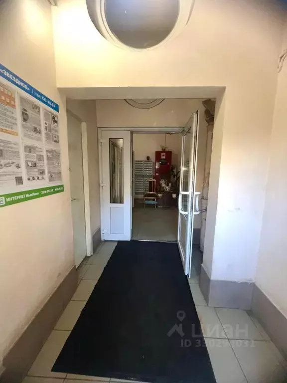 2-к кв. Санкт-Петербург ул. Ленсовета, 88 (90.0 м) - Фото 2