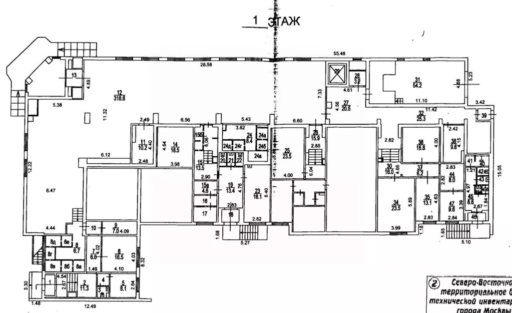 Помещение свободного назначения в Москва Трифоновская ул., 12 (1208 м) - Фото 2