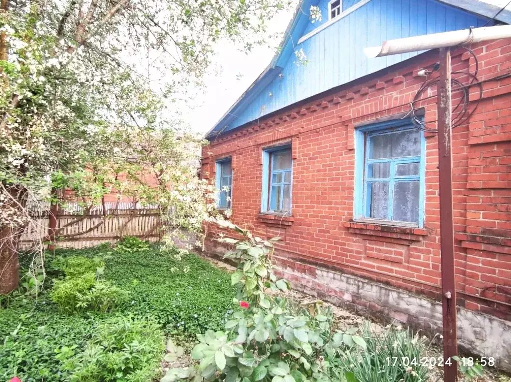 Дом в Краснодарский край, Абинск ул. Карла Маркса (48 м) - Фото 0