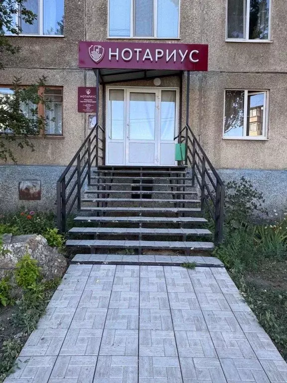 Офис в Оренбургская область, Новотроицк Уральская ул., 8 (48 м) - Фото 0