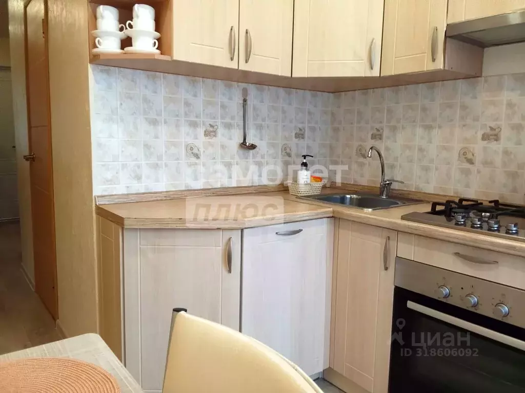 3-к кв. Коми, Сыктывкар ул. Димитрова, 16 (61.6 м) - Фото 1