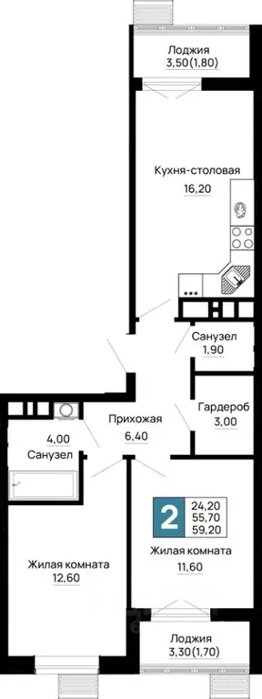 2-к кв. Адыгея, Тахтамукайский район, Яблоновский пгт  (59.2 м) - Фото 1