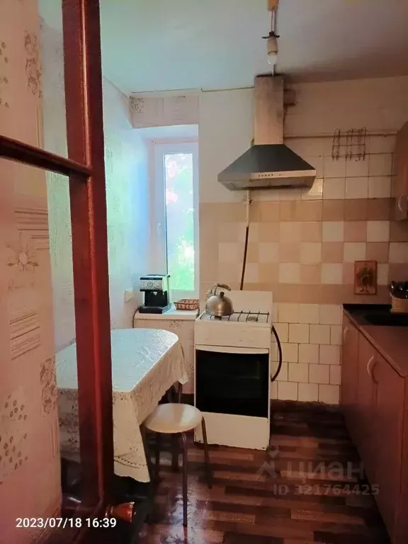 2-к кв. Севастополь ул. Горпищенко, 41 (50.0 м) - Фото 1