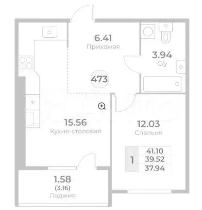 1-к. квартира, 41,1 м, 2/10 эт. - Фото 1