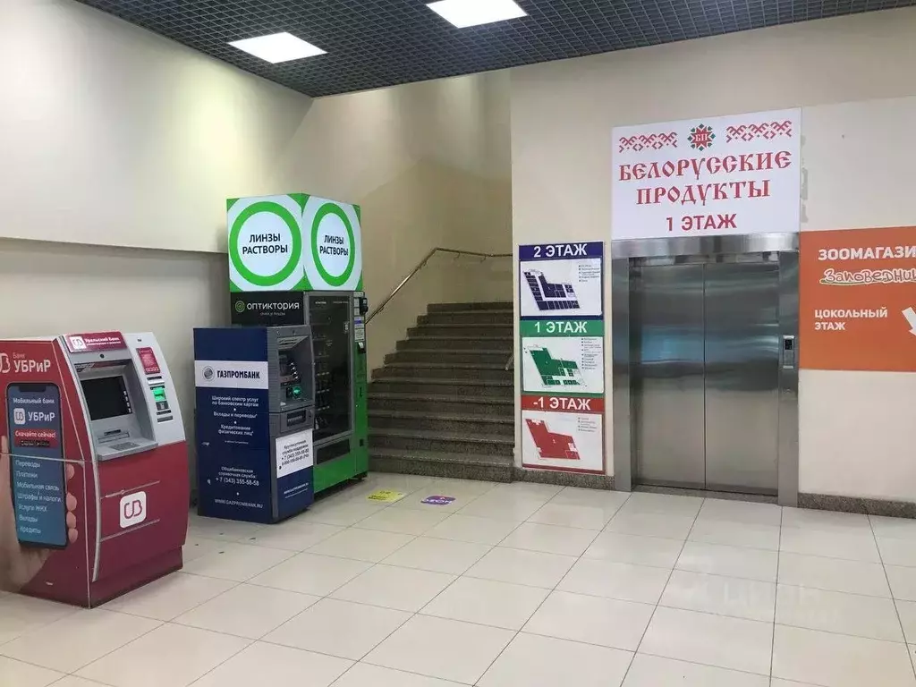 Торговая площадь в Свердловская область, Екатеринбург ул. Патриотов, 1 ... - Фото 2