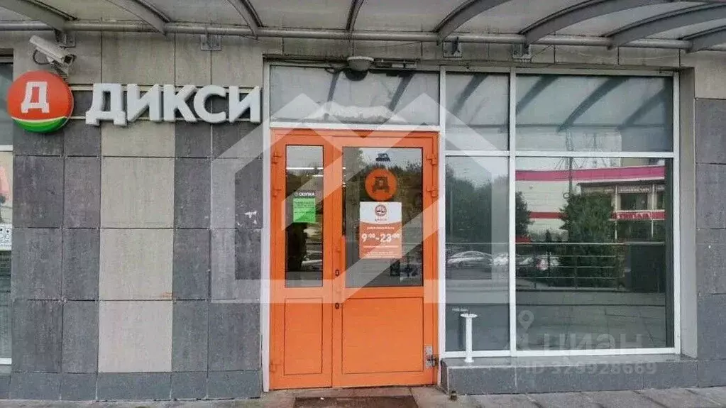 Помещение свободного назначения в Московская область, Видное Заводская ... - Фото 1