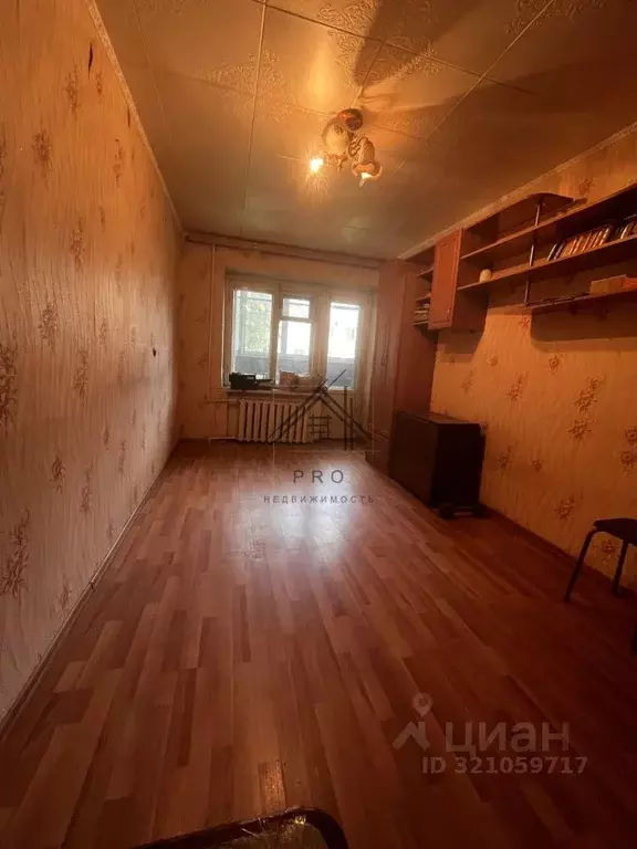 2-к кв. Костромская область, Буй ул. Социализма, 23 (41.7 м) - Фото 1