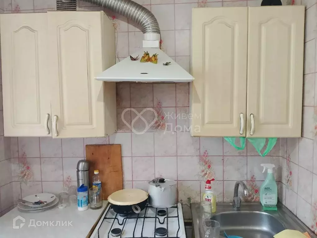 Продаётся 2-к квартира, 35.6 м - Фото 0