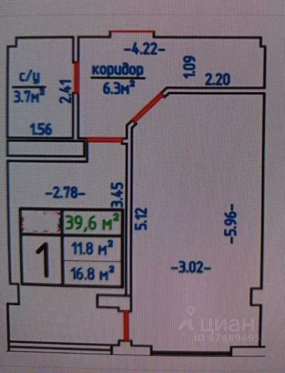 1-к кв. Краснодарский край, Анапа муниципальный округ, с. Супсех ул. ... - Фото 2
